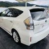 toyota prius-α 2013 quick_quick_DAA-ZVW41W_ZVW41-3259756 image 2