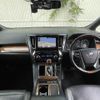 toyota vellfire 2017 -TOYOTA--Vellfire DBA-GGH30W--GGH30-0021151---TOYOTA--Vellfire DBA-GGH30W--GGH30-0021151- image 16