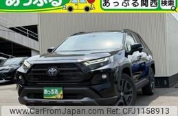 toyota rav4 2022 quick_quick_6AA-AXAH54_AXAH54-5003034