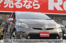 toyota prius 2014 CFJ1708434