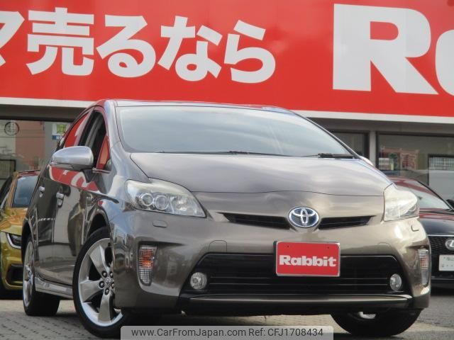 toyota prius 2014 CFJ1708434 image 1