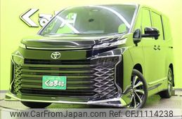 toyota voxy 2023 -TOYOTA--Voxy 6BA-MZRA90W--MZRA90-0068501---TOYOTA--Voxy 6BA-MZRA90W--MZRA90-0068501-