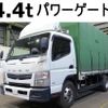 mitsubishi-fuso canter 2016 quick_quick_TKG-FEB90_FEB90-542121 image 1