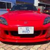 honda s2000 2000 GOO_JP_700070900030250527001 image 2