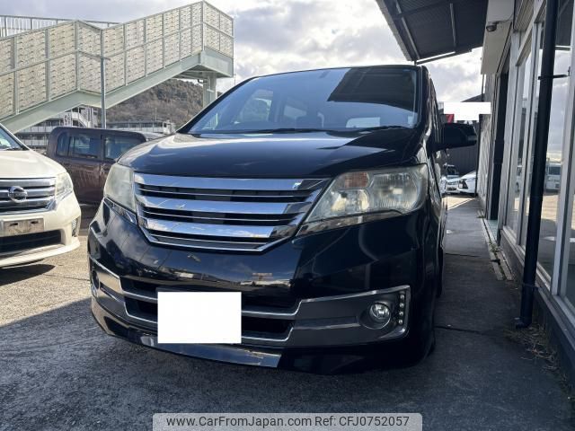 nissan serena 2011 quick_quick_DBA-C26_C26-027401 image 1