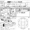 toyota sequoia 2005 -OTHER IMPORTED--Sequoia ﾐｴ(54)5214ﾐｴ---OTHER IMPORTED--Sequoia ﾐｴ(54)5214ﾐｴ- image 3