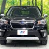 subaru forester 2018 quick_quick_SKE_SKE-005667 image 15