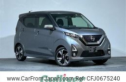 nissan dayz 2019 -NISSAN--DAYZ 4AA-B45W--B45W-0002156---NISSAN--DAYZ 4AA-B45W--B45W-0002156-