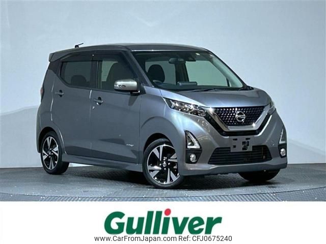 nissan dayz 2019 -NISSAN--DAYZ 4AA-B45W--B45W-0002156---NISSAN--DAYZ 4AA-B45W--B45W-0002156- image 1