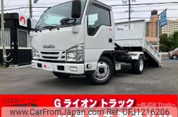 isuzu elf-truck 2015 GOO_NET_EXCHANGE_0730189A30250529W003