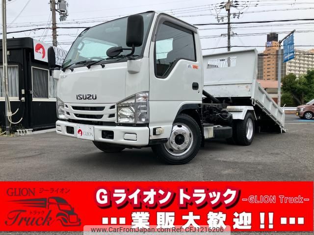 isuzu elf-truck 2015 GOO_NET_EXCHANGE_0730189A30250529W003 image 1