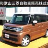 suzuki spacia 2023 -SUZUKI--Spacia 5AA-MK94S--MK94S-104368---SUZUKI--Spacia 5AA-MK94S--MK94S-104368- image 1