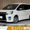 toyota voxy 2016 -TOYOTA--Voxy 6AA-ZWR80W--ZWR80-0202196---TOYOTA--Voxy 6AA-ZWR80W--ZWR80-0202196- image 1