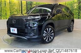 honda wr-v 2025 CFJ1487618