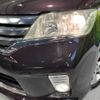 nissan serena 2011 -NISSAN--Serena DBA-FC26--FC26-043045---NISSAN--Serena DBA-FC26--FC26-043045- image 14