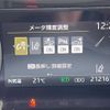 toyota yaris-cross 2023 -TOYOTA--Yaris Cross 5BA-MXPB10--MXPB10-2026334---TOYOTA--Yaris Cross 5BA-MXPB10--MXPB10-2026334- image 4