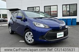 toyota aqua 2023 -TOYOTA--AQUA 6AA-MXPK11--MXPK11-2124467---TOYOTA--AQUA 6AA-MXPK11--MXPK11-2124467-