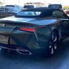 lexus lc 2024 quick_quick_URZ100_URZ100-0008087 image 8