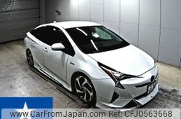 toyota prius 2017 -TOYOTA 【香川 300み8134】--Prius ZVW50--ZVW50-8052542---TOYOTA 【香川 300み8134】--Prius ZVW50--ZVW50-8052542-