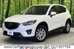 mazda cx-5 2015 CFJ1507784