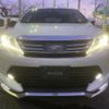 toyota harrier 2020 -TOYOTA--Harrier DBA-ASU65W--ASU65-0038099---TOYOTA--Harrier DBA-ASU65W--ASU65-0038099- image 4