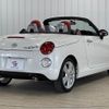 daihatsu copen 2023 -DAIHATSU--Copen 3BA-LA400K--LA400K-0053791---DAIHATSU--Copen 3BA-LA400K--LA400K-0053791- image 16