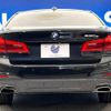 bmw 5-series 2018 -BMW--BMW 5 Series CLA-JA20P--WBAJA92030WB38406---BMW--BMW 5 Series CLA-JA20P--WBAJA92030WB38406- image 17