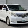 toyota alphard 2010 -TOYOTA--Alphard DBA-GGH20W--GGH20-8030237---TOYOTA--Alphard DBA-GGH20W--GGH20-8030237- image 1