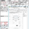 daihatsu hijet-truck 2013 CFJ1510689 image 21