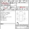toyota crown-hybrid 2021 quick_quick_GWS224_GWS221-1010417 image 21
