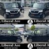 honda n-box 2018 quick_quick_DBA-JF3_JF3-2026855 image 4