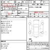 toyota sienta 2024 quick_quick_6AA-MXPL15G_1034195 image 13