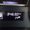 nissan teana 2018 CFJ1673574 image 11