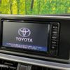 toyota pixis-joy 2017 -TOYOTA--Pixis Joy DBA-LA250A--LA250A-0006491---TOYOTA--Pixis Joy DBA-LA250A--LA250A-0006491- image 4