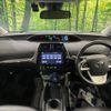 toyota prius 2016 CFJ1712699 image 2