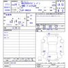 nissan caravan-van 2017 -NISSAN--Caravan Van VW6E26--021128---NISSAN--Caravan Van VW6E26--021128- image 3