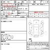 suzuki every 1995 CFJ1648657 image 18