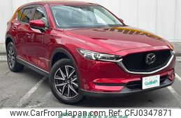 mazda cx-5 2020 -MAZDA--CX-5 3DA-KF2P--KF2P-326946---MAZDA--CX-5 3DA-KF2P--KF2P-326946-