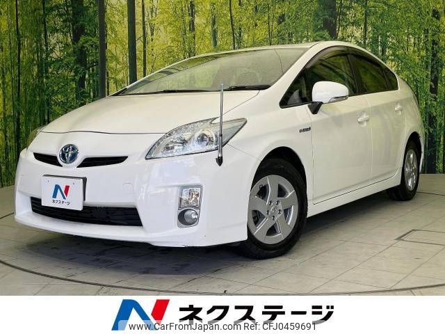 toyota prius 2010 -TOYOTA--Prius DAA-ZVW30--ZVW30-1225884---TOYOTA--Prius DAA-ZVW30--ZVW30-1225884- image 1