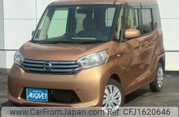 nissan dayz-roox 2014 CFJ1620646