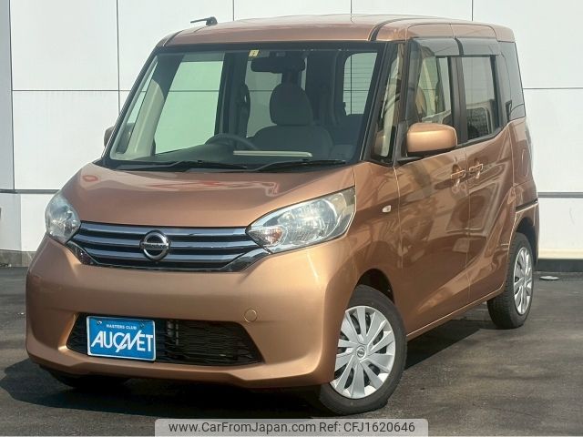 nissan dayz-roox 2014 CFJ1620646 image 1