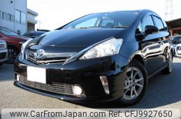 toyota prius-α 2014 quick_quick_DAA-ZVW41W_3355209