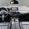 bmw m5 2018 -BMW--BMW M5 ABA-JF44M--WBSJF01020G966240---BMW--BMW M5 ABA-JF44M--WBSJF01020G966240- image 16