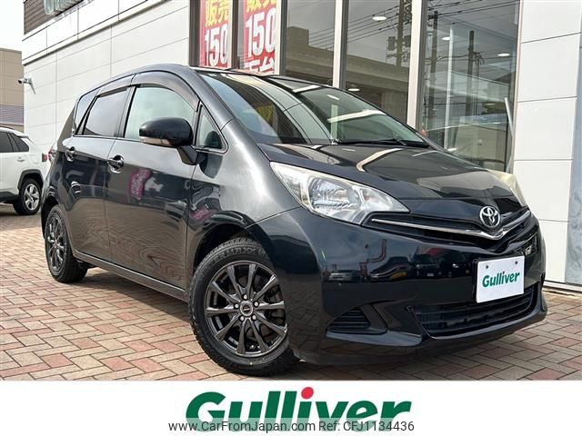 toyota ractis 2010 -TOYOTA--Ractis DBA-NCP120--NCP120-2000369---TOYOTA--Ractis DBA-NCP120--NCP120-2000369- image 1