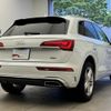 audi q5 2023 CFJ1861850 image 2