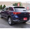 volkswagen t-roc 2020 quick_quick_3DA-A1DFF_WVGZZZA1ZMV022769 image 15