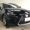 lexus is 2017 -LEXUS--Lexus IS DAA-AVE35--AVE35-0001780---LEXUS--Lexus IS DAA-AVE35--AVE35-0001780- image 42