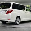 toyota alphard 2008 -TOYOTA--Alphard DBA-ANH20W--ANH20-8023111---TOYOTA--Alphard DBA-ANH20W--ANH20-8023111- image 19