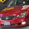 lexus gs 2005 CARSENSOR_JP_AU6433660647 image 10