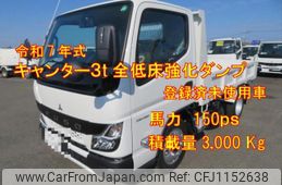 mitsubishi-fuso canter 2025 quick_quick_2RG-FBA60_FBA60-611307